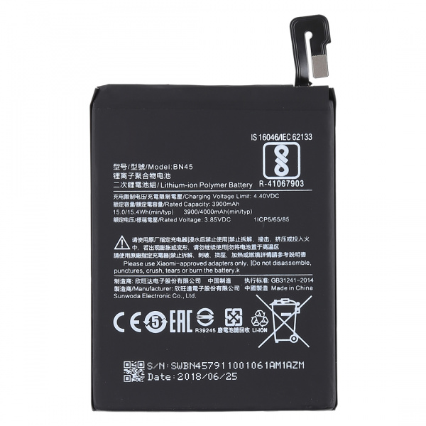 Batería BN45 para Xiaomi Redmi Note 5 y Note 5 Pro