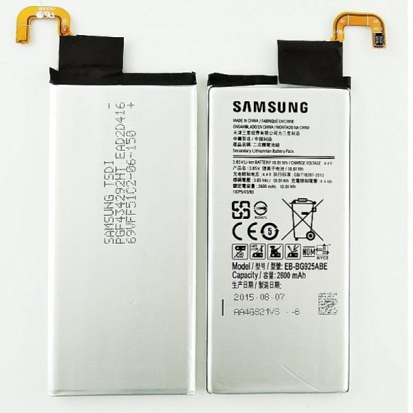 Pieza de recambio Batería  para móvil Samsung Galaxy S6 EDGE G925F
